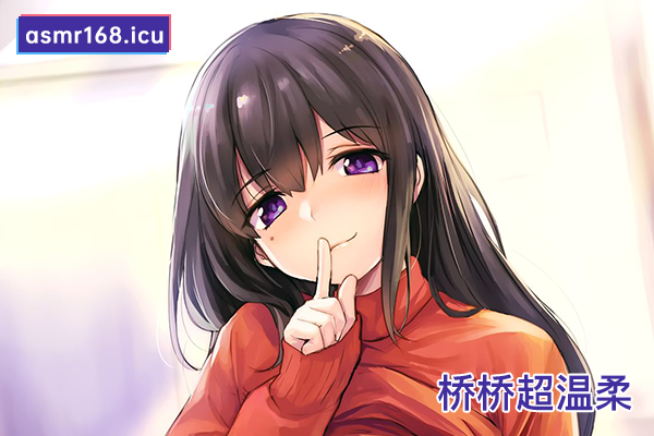 吸血鬼妹妹