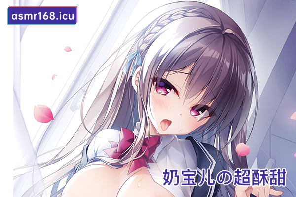 超顶妻子的魅惑