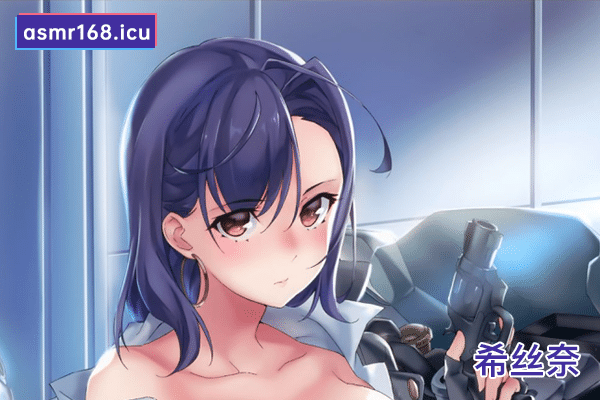 雪女