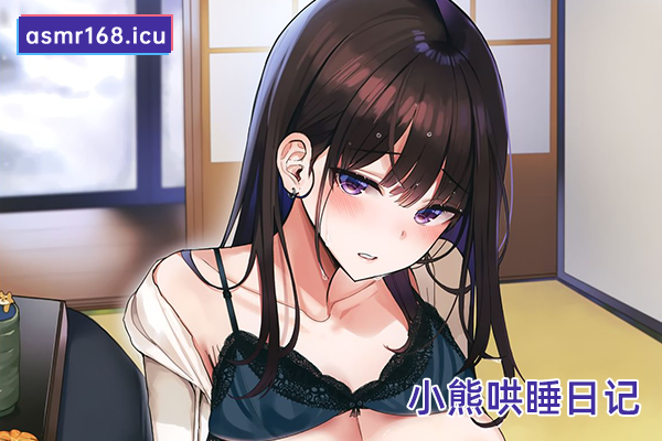 特别特别的直升机